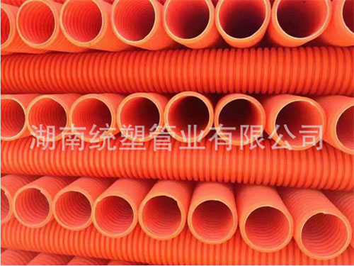 MPP电力管