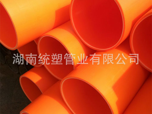 MPP电力管4