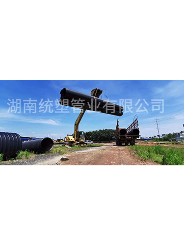施工现场